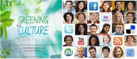 Greening Culture April 12th ONLINE EVENT
